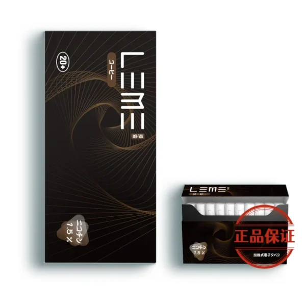 LEME 樂美 日版加熱菸彈