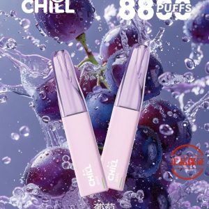 CHILL 8800口  一次性拋棄式電子煙：圖片 4