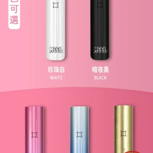 MEEL 升級版一代主機：圖片 2