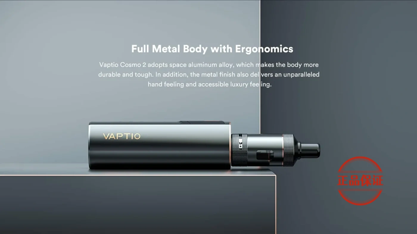 Vaptio Cosmo 2 KIT 註油主機套裝：圖片 7
