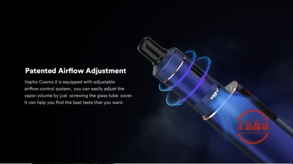 Vaptio Cosmo 2 KIT 註油主機套裝