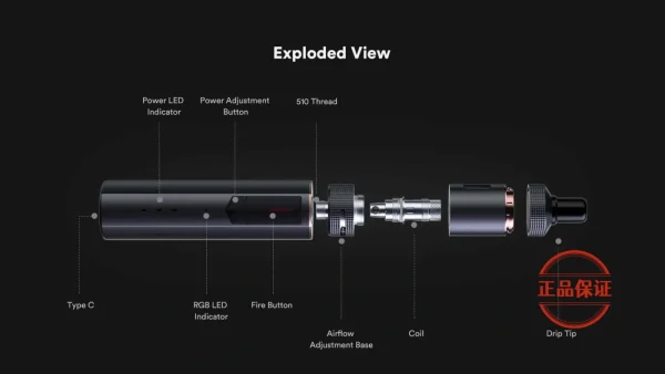 Vaptio Cosmo 2 KIT 註油主機套裝