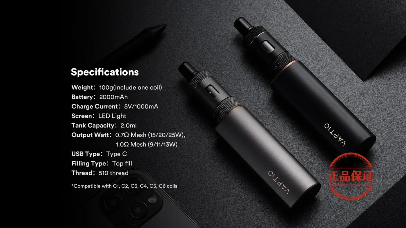 Vaptio Cosmo 2 KIT 註油主機套裝：圖片 4