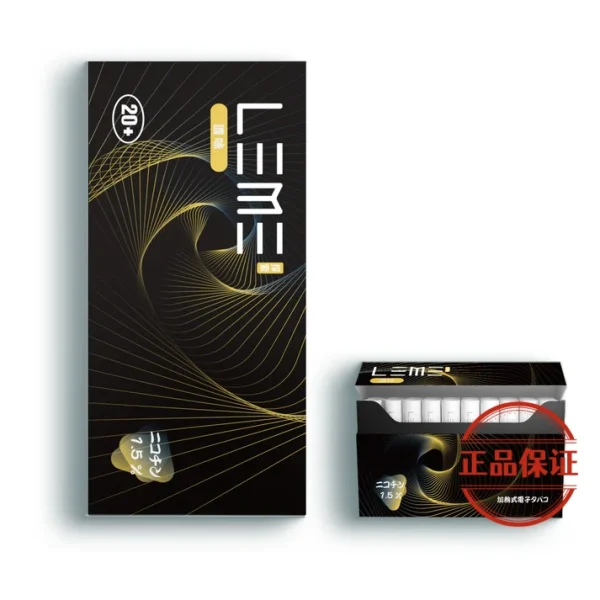 LEME 樂美 日版加熱菸彈