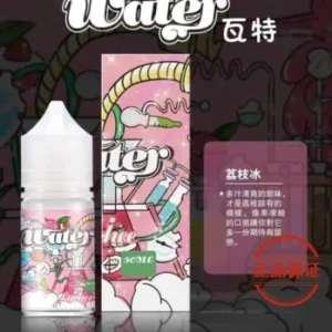 WATER 美國 瓦特煙油