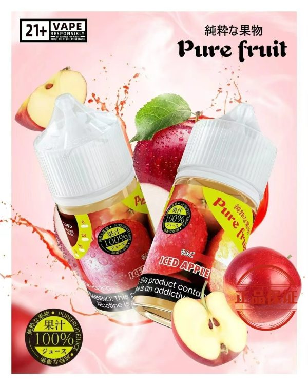 PIRE FRUIT 日本 純粹果物煙油