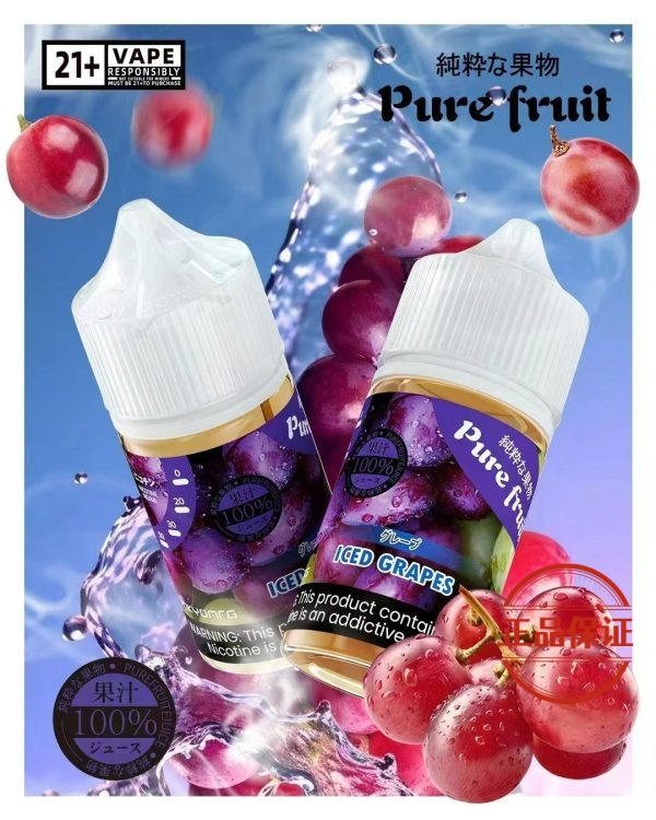 PIRE FRUIT 日本 純粹果物煙油