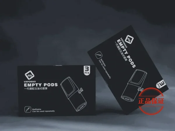 EMPTY 一代主機通用空煙彈