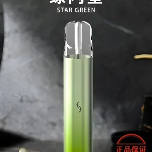 SP2S PRO 思博瑞國際版發光主機：圖片 4