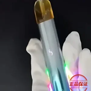 SP2S PRO 思博瑞國際版發光主機：圖片 9