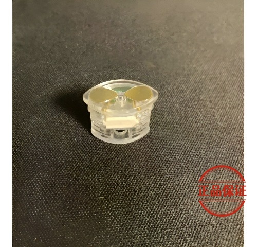 SP2S 水滴發光空煙彈｜一代主機通用