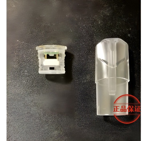 SP2S 水滴發光空煙彈｜一代主機通用