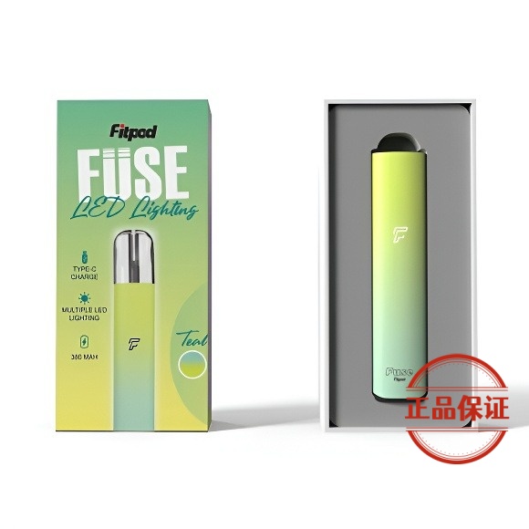 FITPOD Fuse 4-5代主機