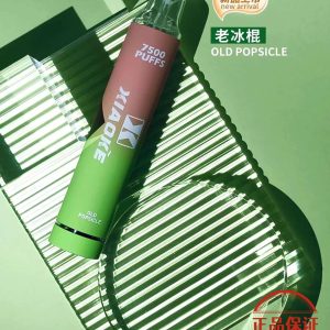 XIAOKE 梟客 7500 口 發光版 拋棄式電子煙：圖片 7