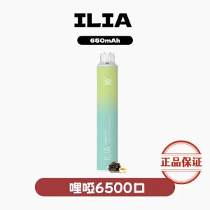 ILIA BAR4 哩啞6500口拋棄式電子煙