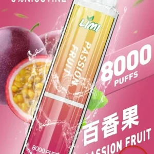 LIMI 8000口 拋棄式發光電子煙 買十送一：圖片 2