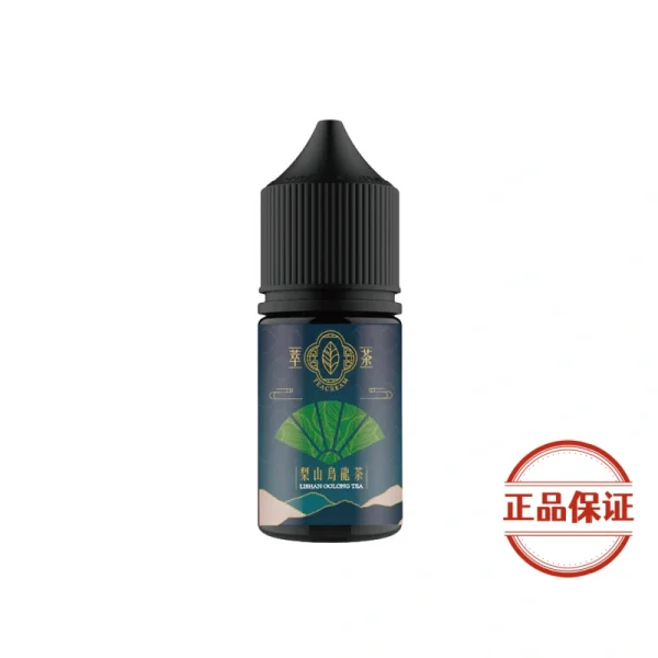 Teacream 萃茶煙油