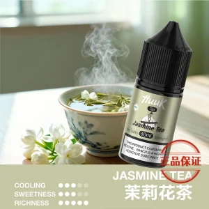 MEHA HUUK 魅嗨虎克煙油 30ml｜天然萃取系列煙油：圖片 3