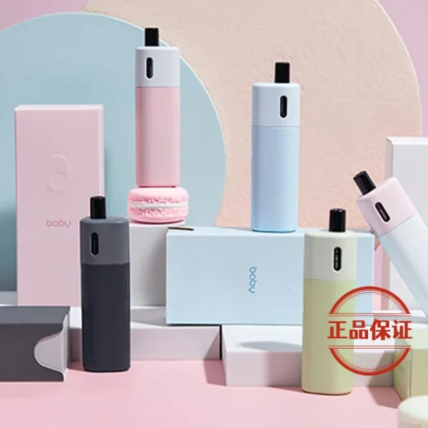 VAPTIO Avocado Baby 酪梨寶寶主機套裝