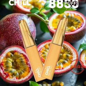 CHILL 8800口  一次性拋棄式電子煙：圖片 3