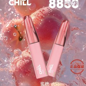 CHILL 8800口  一次性拋棄式電子煙：圖片 2
