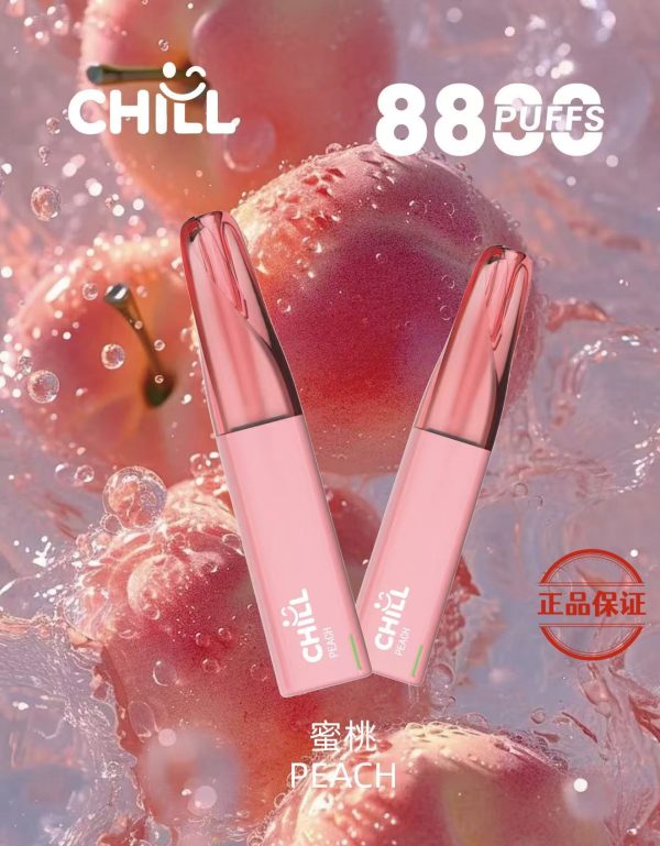 CHILL 8800口  一次性拋棄式電子煙