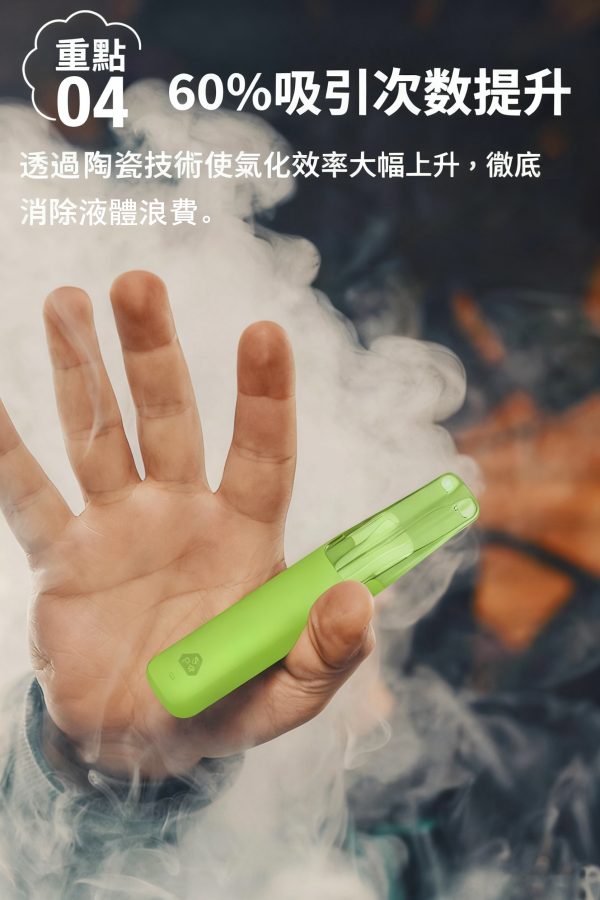 Snowplus DASH 鴨嘴獸 4000口 一次性電子煙