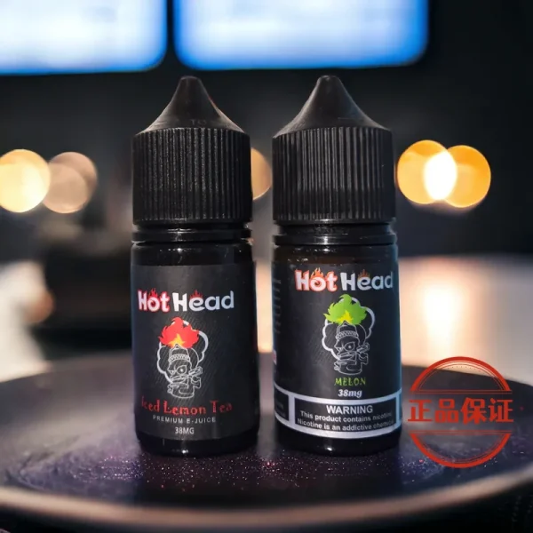 Hot Head 爆脾氣 丁鹽煙油