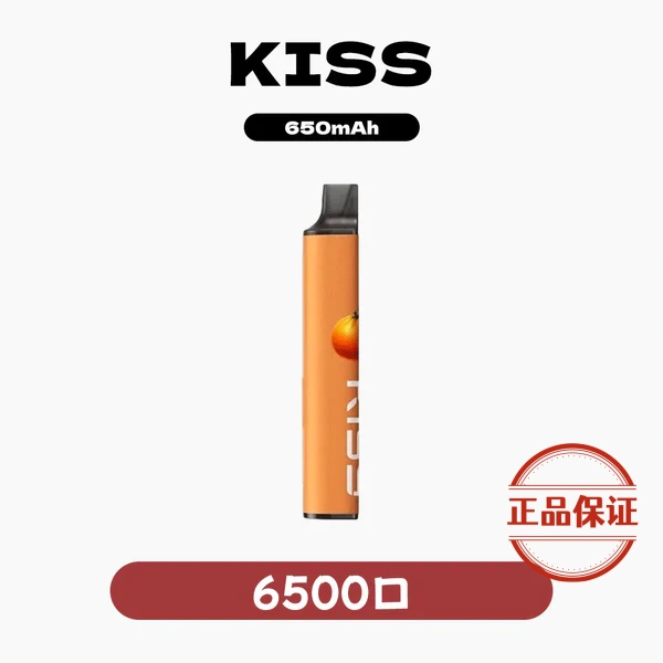 KIS5 鎧斯 6500 口 拋棄式電子煙