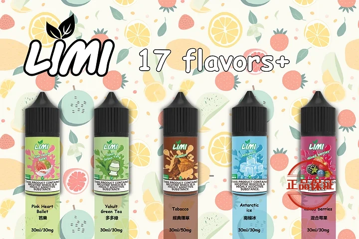 LIMI 煙油 30ml：圖片 13
