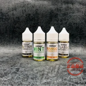 Edmund 歐姆菸油：圖片 3