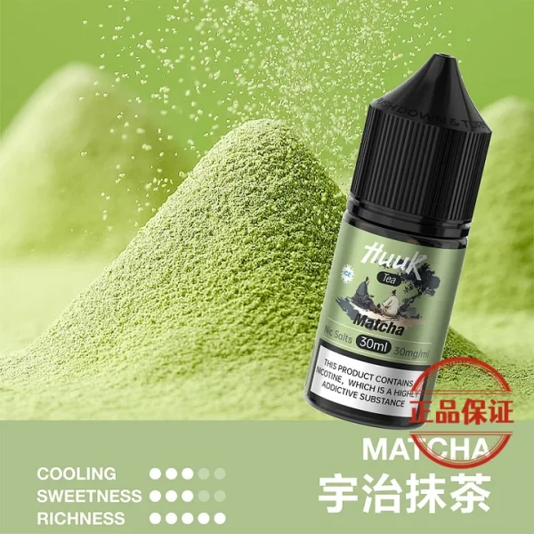 MEHA HUUK 魅嗨虎克煙油 30ml｜天然萃取系列煙油