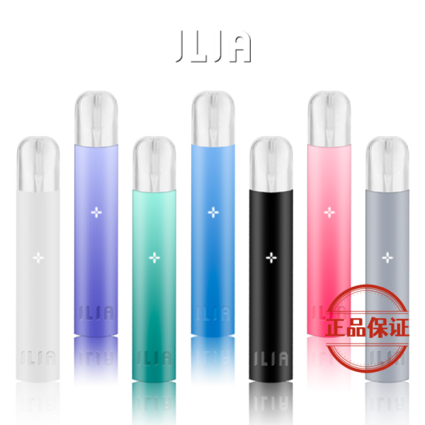 ILIA 哩亞一代主機