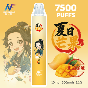 INF 無限 鬼滅之刃 7500口 限量聯名拋棄式電子煙：圖片 3