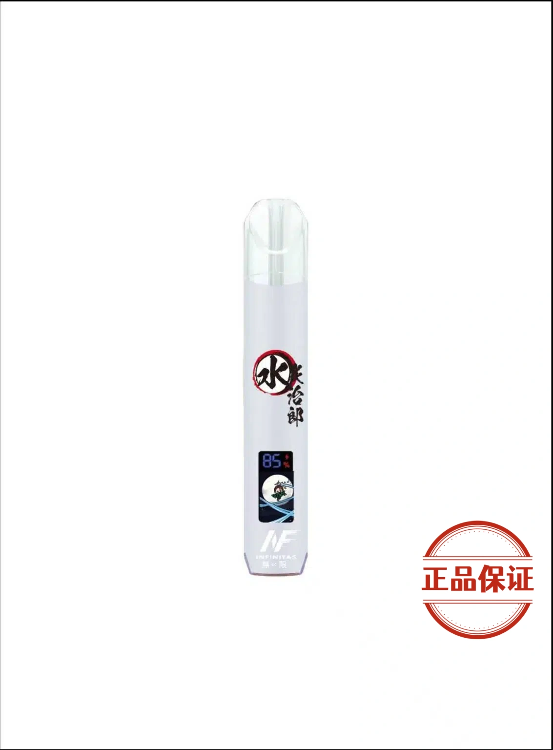 INF EVO 鬼滅之刃聯名 一代主機：圖片 6