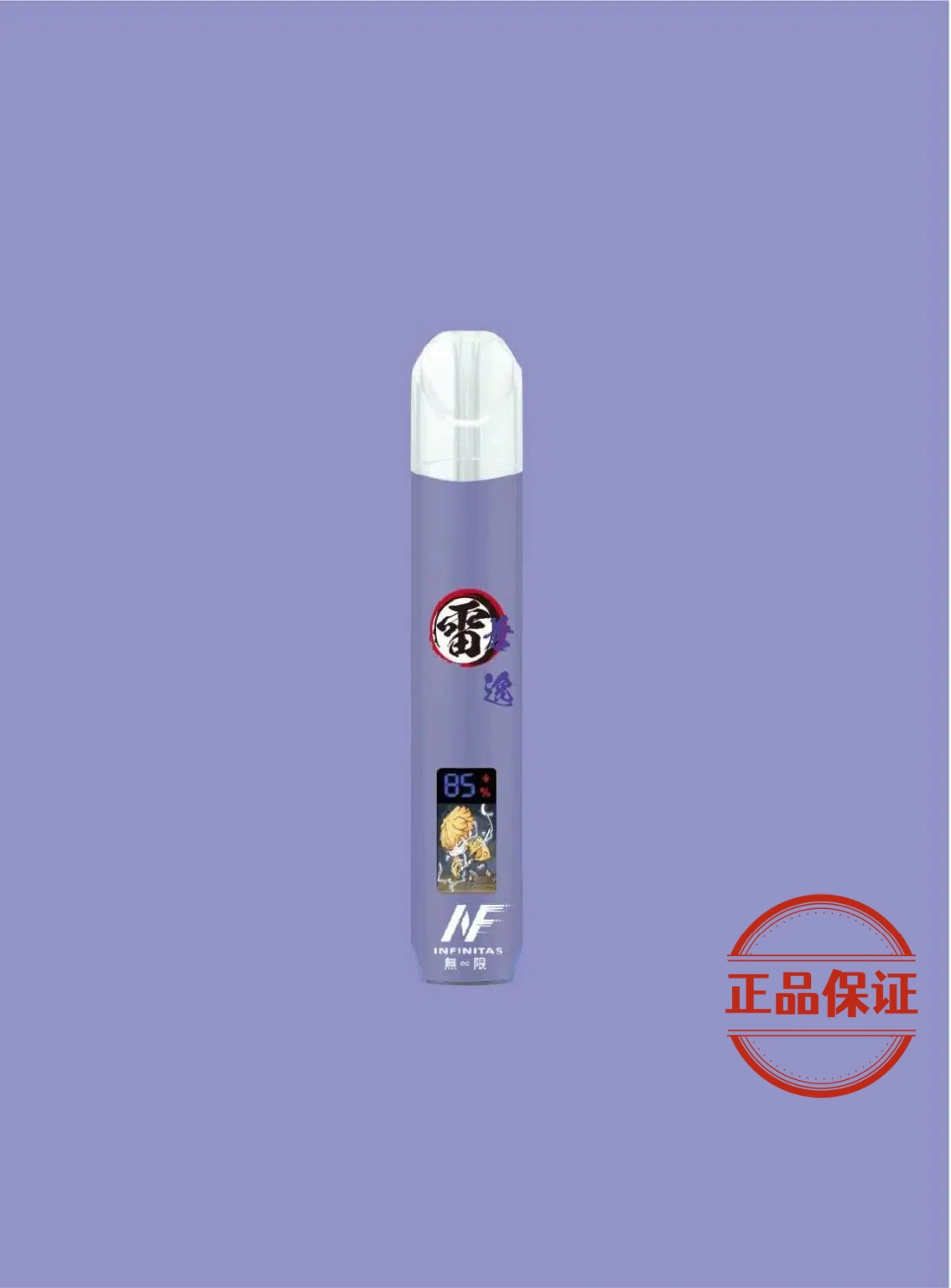 INF EVO 鬼滅之刃聯名 一代主機：圖片 7