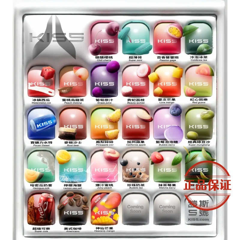 KIS5 鎧斯 5 號一代煙彈：圖片 8