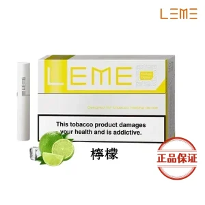LEME 樂美 美版加熱煙彈：圖片 3