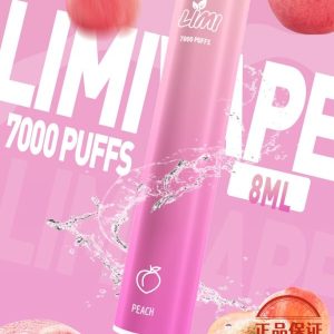 LIMI 7000口 拋棄式電子煙：圖片 15