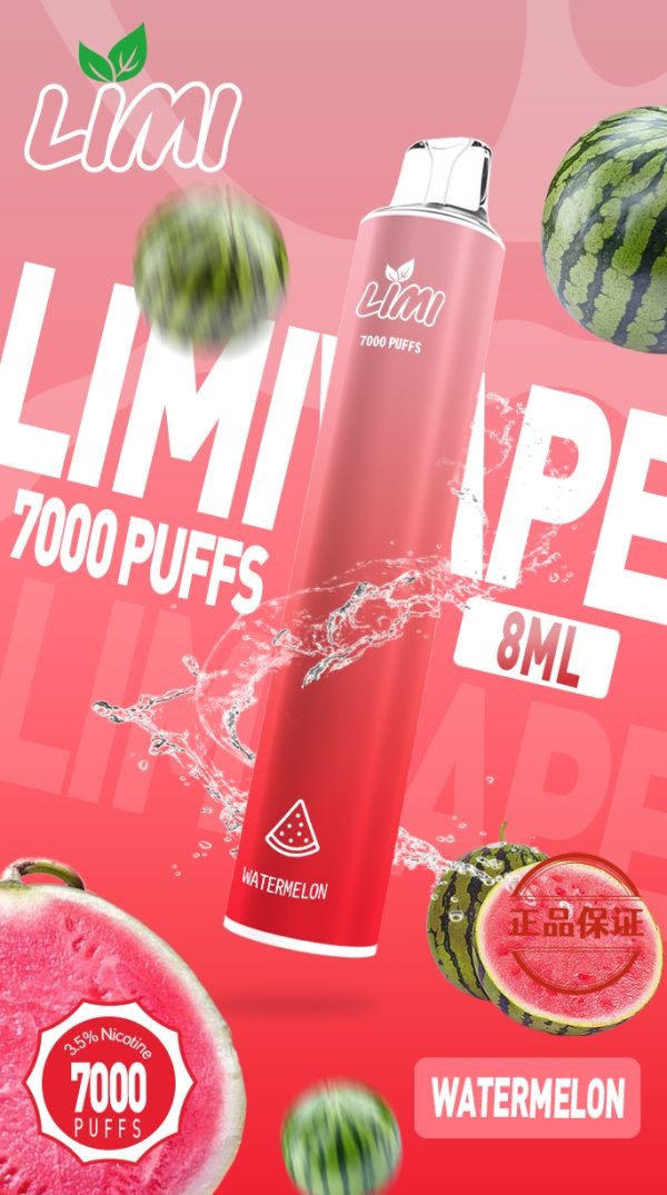 LIMI 7000口 拋棄式電子煙