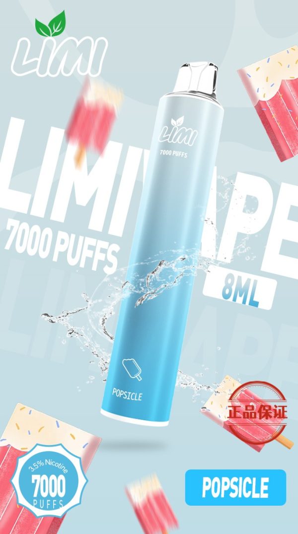 LIMI 7000口 拋棄式電子煙