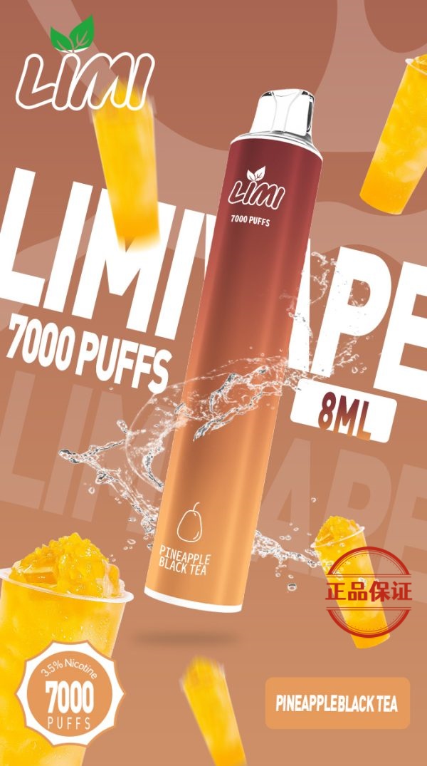 LIMI 7000口 拋棄式電子煙