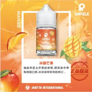 SAMELE 美國冰釀水果系列煙油：圖片 14