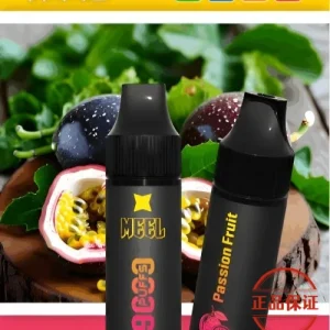 MEEL 9000口 拋棄式電子煙：圖片 7