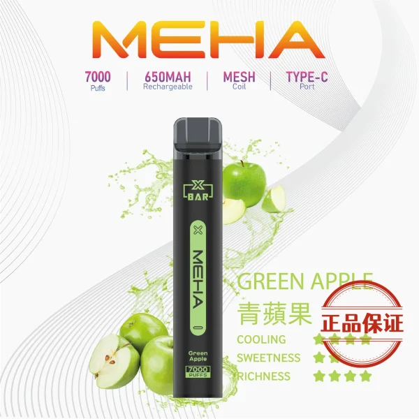MEHA XBAR 小黑條 7000口 拋棄式電子菸