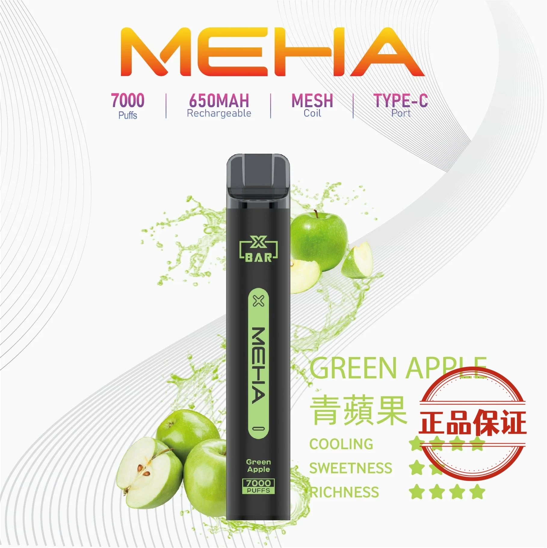 MEHA XBAR 小黑條 7000口 拋棄式電子菸：圖片 14