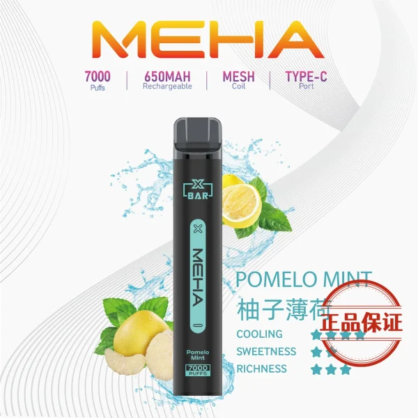 MEHA XBAR 小黑條 7000口 拋棄式電子菸