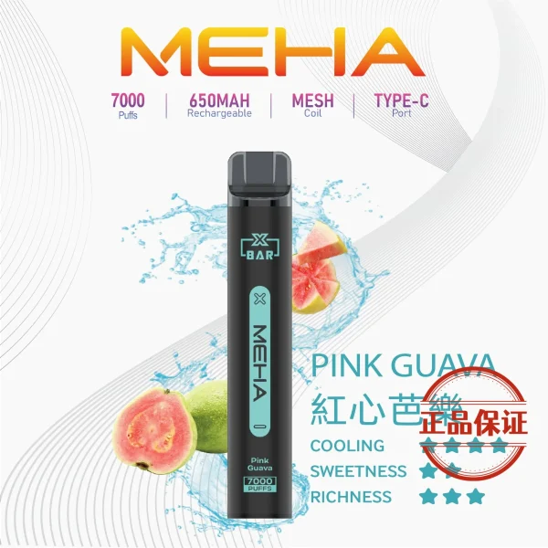MEHA XBAR 小黑條 7000口 拋棄式電子菸