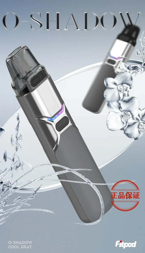 FITPOD O-SHADOW 小蠻牛通用主機