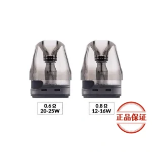 OXVA XLIM V3 小蠻牛原廠升級空煙彈 2ml：圖片 3